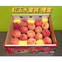 15顆紅玉水蜜桃中果
